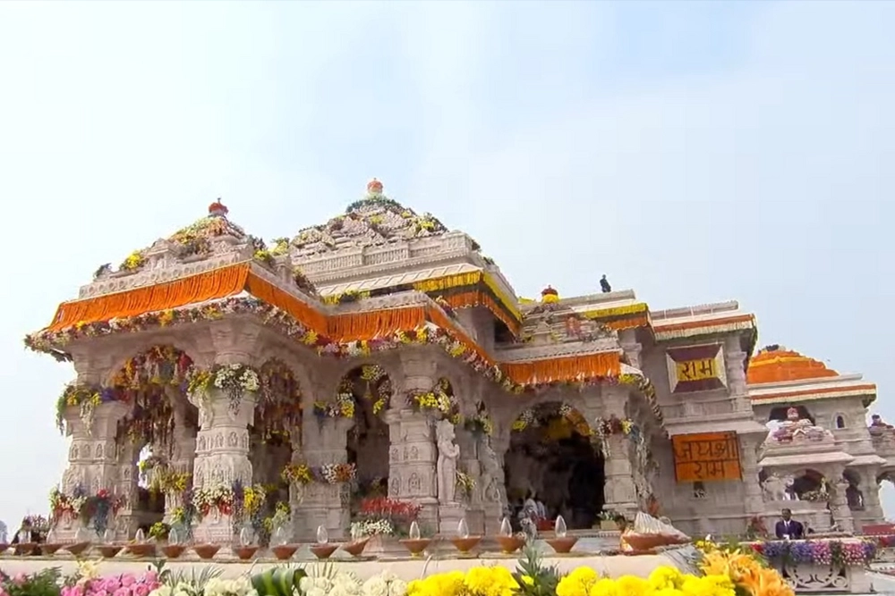 Ram Mandir, Ayodhya